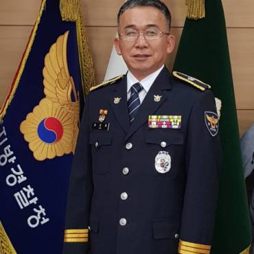 Oi Chul Yoon